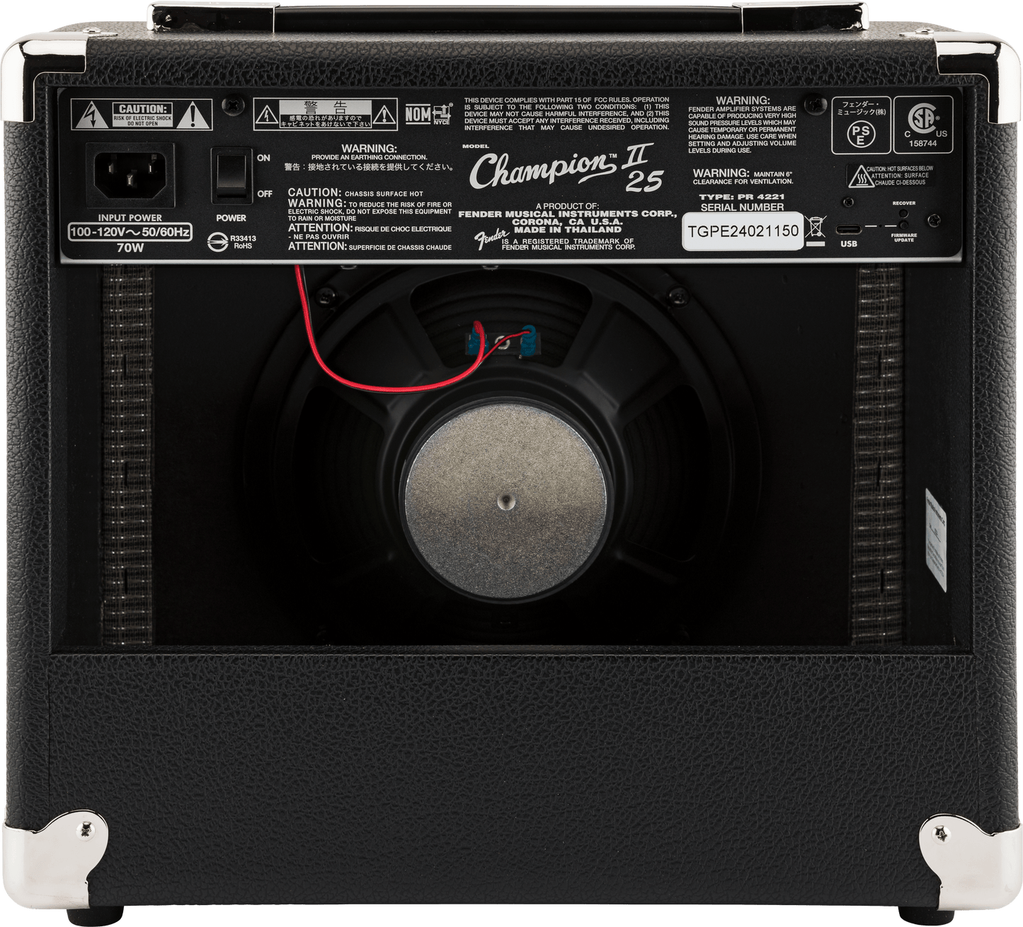 Champion™ II 25