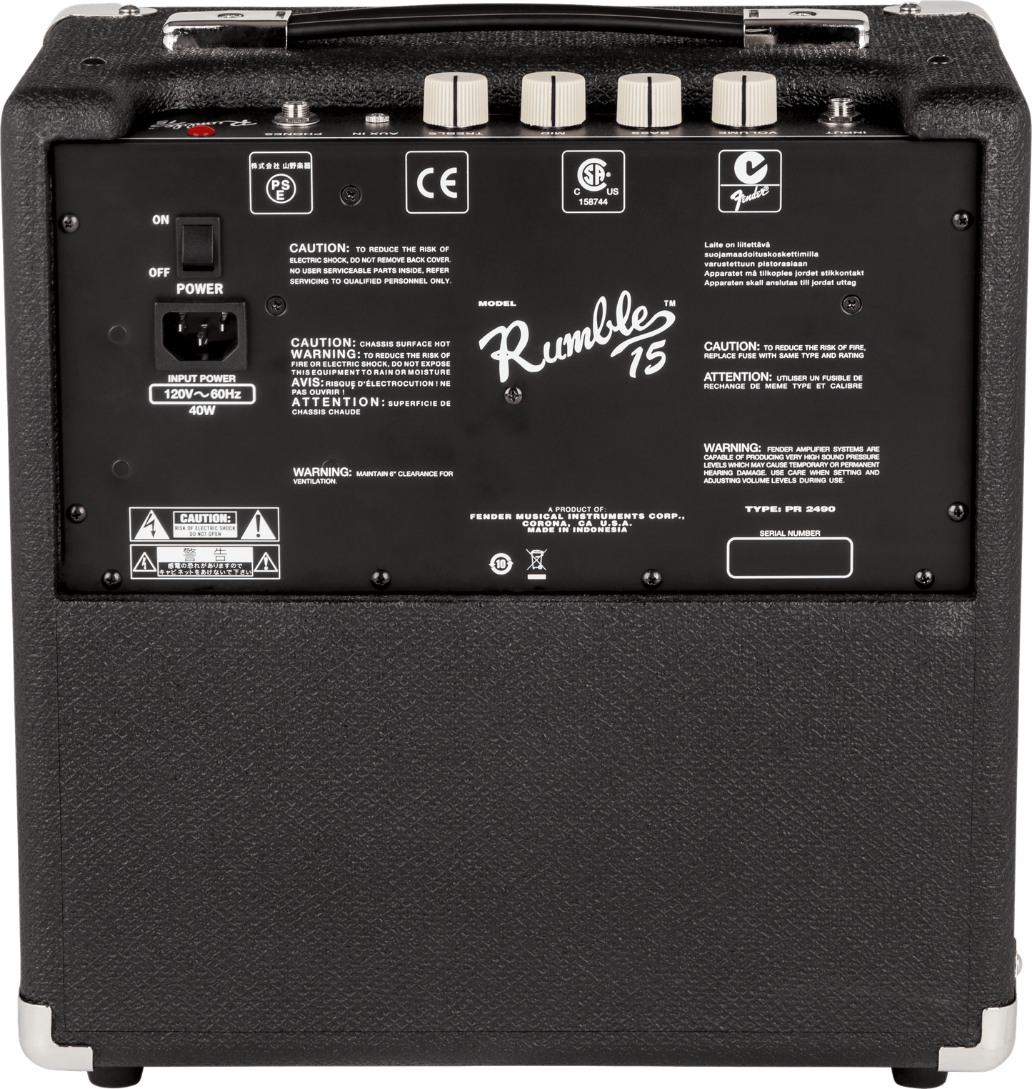 Rumble™ 15